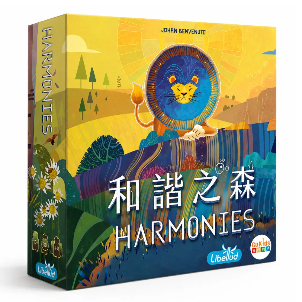 yu.webp