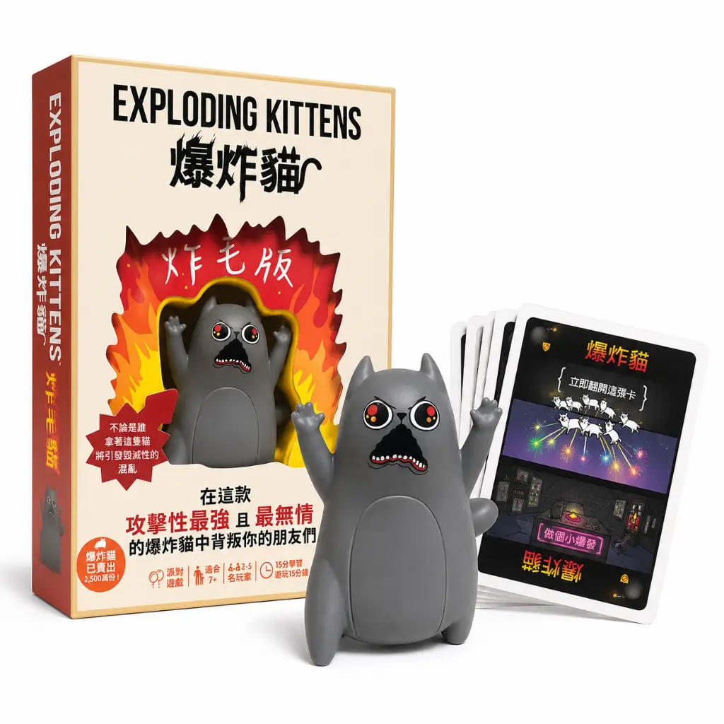 S__30728202.webp