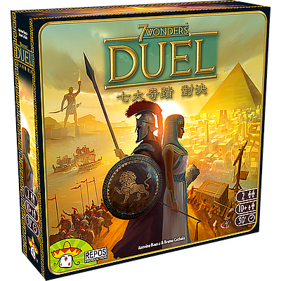 七大奇蹟 對決 7 WONDERS DUEL