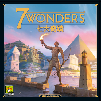 7 WONDERS V2