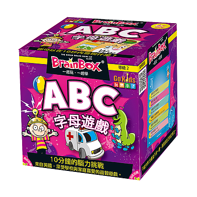 ABC BRAINBOX ABC
