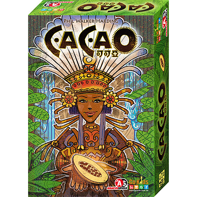 CACAO