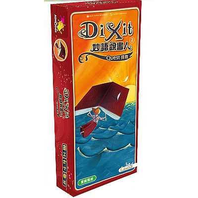 DIXIT QUEST