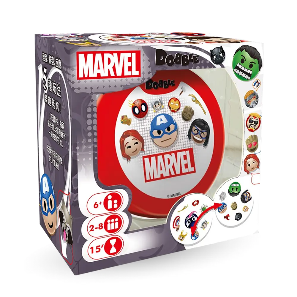 璀璨寶石: 漫威(中文版) SPLENDOR MARVEL