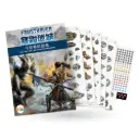 寒霜迷城可移除貼紙組 FROSTHAVEN REMOVABLE STICKERS