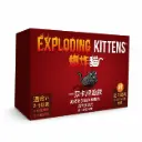 爆炸貓 中文版 Exploding Kittens