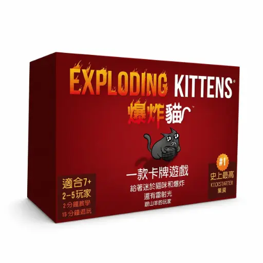 [EKEK01CNT] 爆炸貓 原始版 EXPLODING KITTENS ORIGINAL EDITION CNT