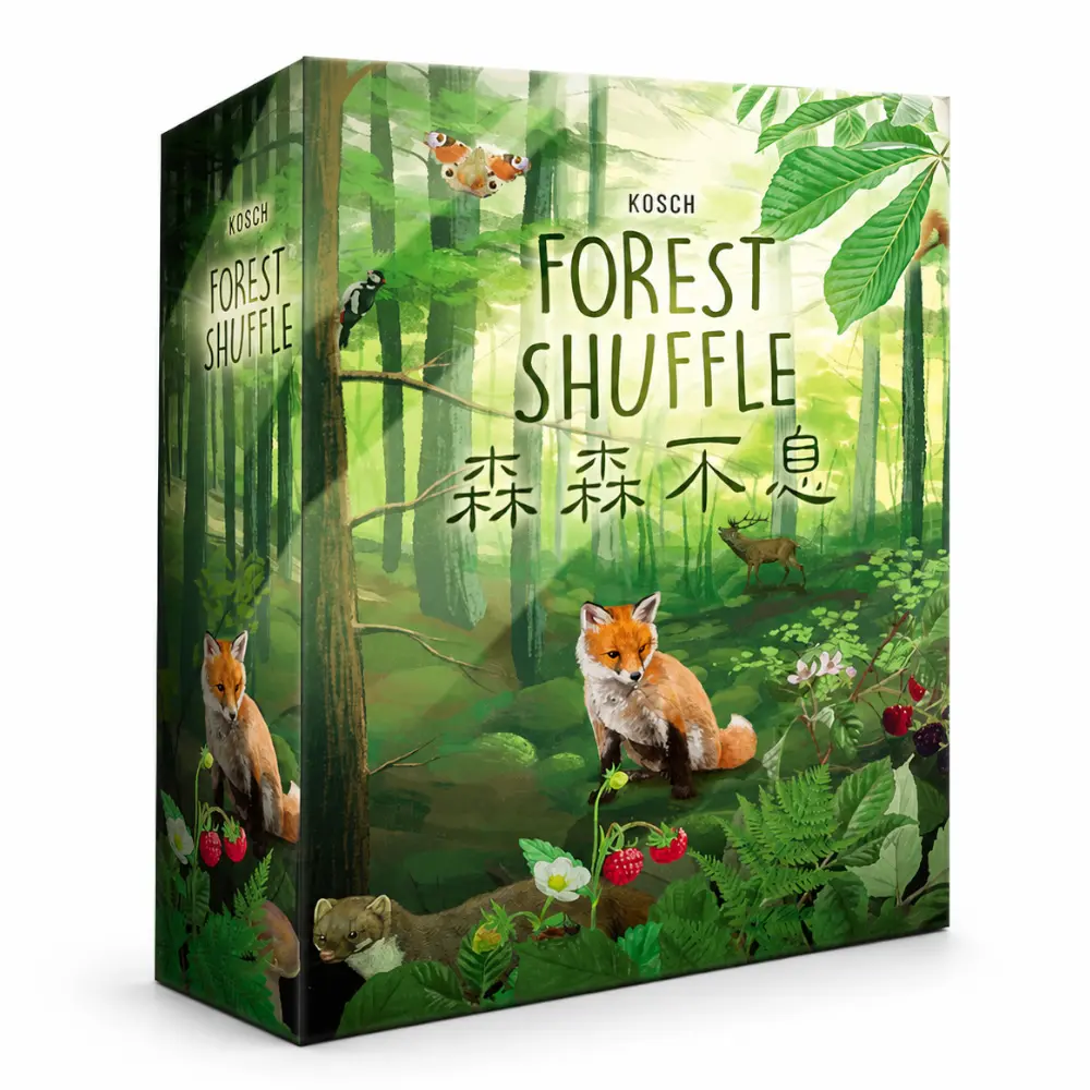 [FS01CNT] FOREST SHUFFLE CNT
