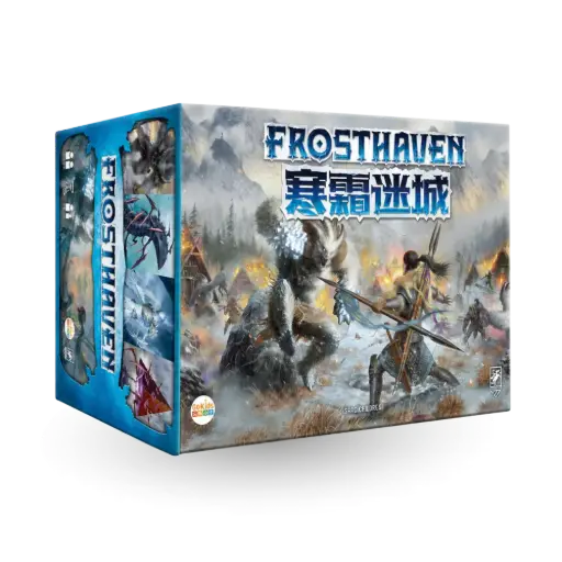 [GH09CNT] FROSTHAVEN CNT