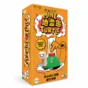 [MIT01CNT] MINE TURTLE CNT