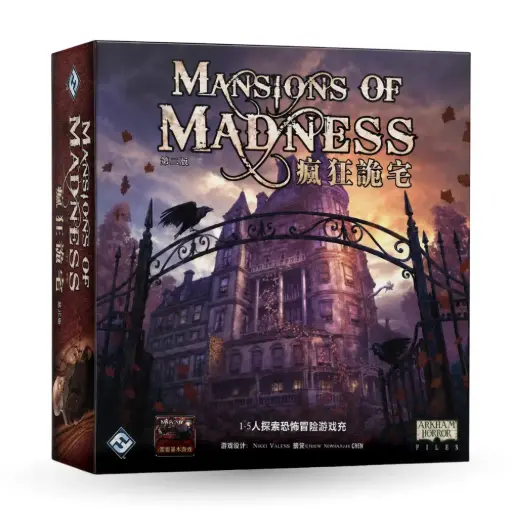 [MAD20CNT] 瘋狂詭宅 第二版 MANSION OF MADNESS 2ND EDITION