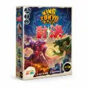 東京之王 對決 King of Tokyo: Duel