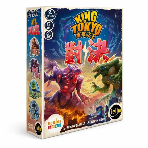[KOT03CNT] KING OF TOKYO: DUEL CNT