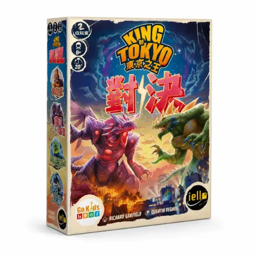 [KOT03CNT] KING OF TOKYO: DUEL CNT