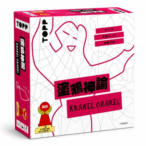 [KRO0101CNT] KRAKEL ORAKEL CNT
