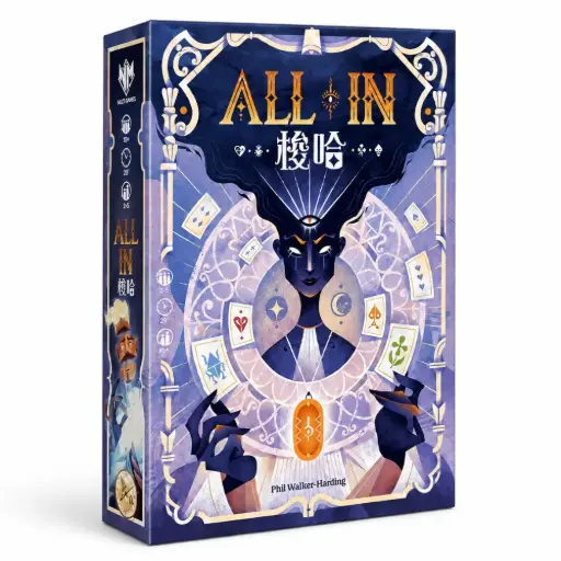 [AI01CNT] ALL IN CNT 