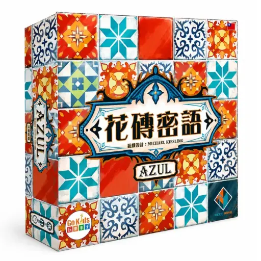 [AZL01CNT] AZUL CNT