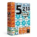 [AZL10CNT] 5211: AZUL SPECIAL EDITION! CNT