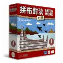 拼布對決：臺灣意象  Patchwork: Formosa