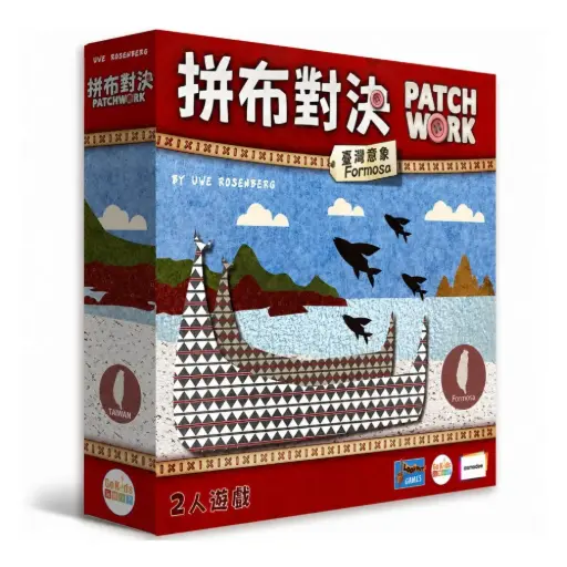 [PA01CNT] PATCHWORK FORMOSA