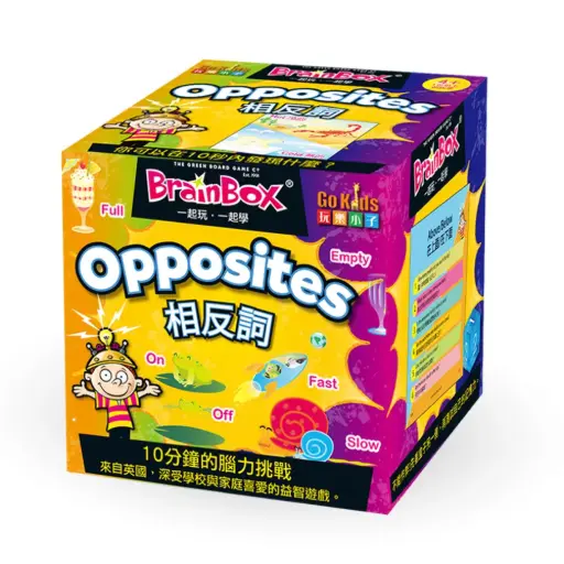 [5025822988287] BRAIN BOX OPPOSITE CNT