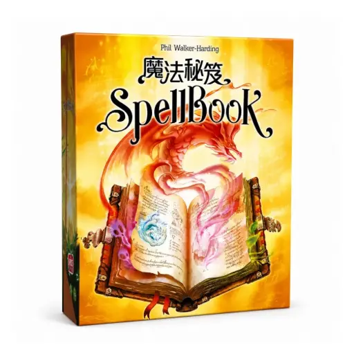 [SPEL01CNT] SPELLBOOK CNT
