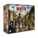 [TTR09CNT] TICKET TO RIDE LEGACY LEGENDS OF THE WEST CNT