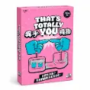 異手同指 That’s Totally You
