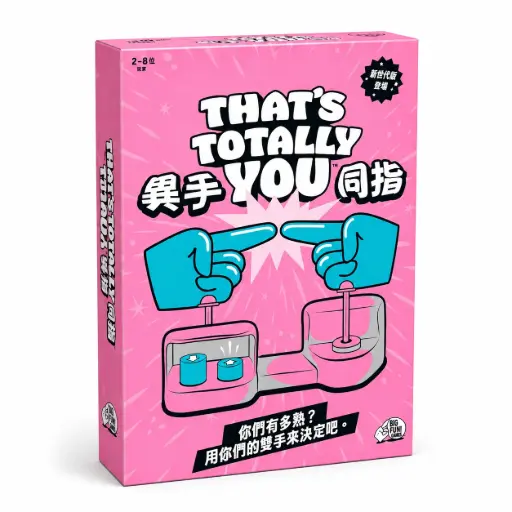 [TTY01CNT] THAT'S TOTALLY YOU CNT