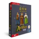 [AGR05CNT] AGRICOLA ARTIFEX DECK EXPANSION