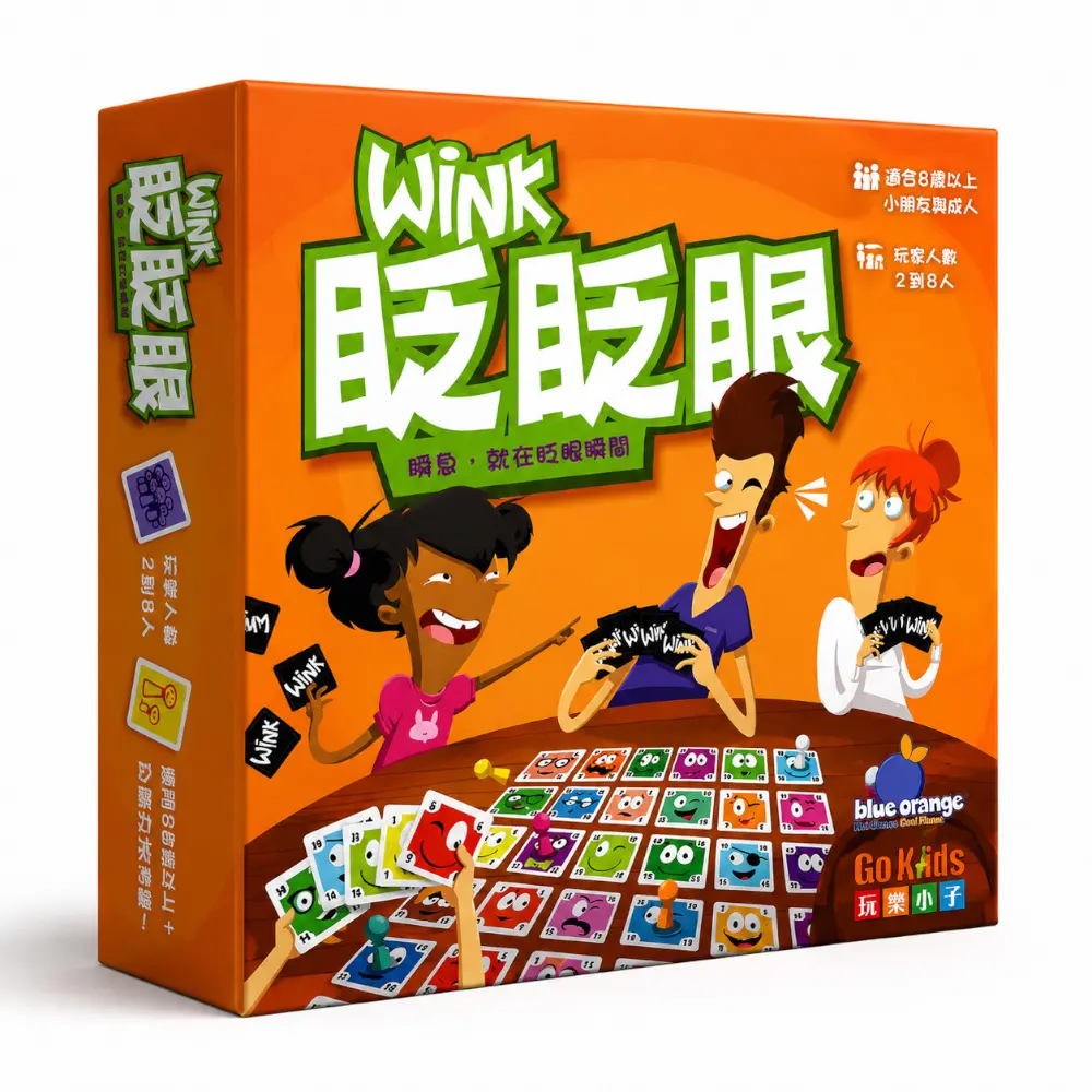 [803979011004] WINK CNT