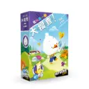 我的第一個大搜查！鴨鴨故事集 My First Unlock! Duck Stories
