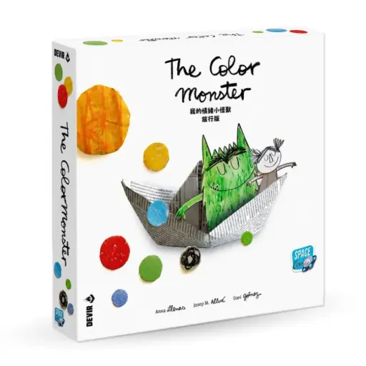 [CMT01CNT] THE COLOR MONSTER TRAVEL EDITION CNT