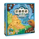 [AZK0101CNT] AZUL KIDS CNT