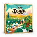 說書人 兒童版 Dixit Kids