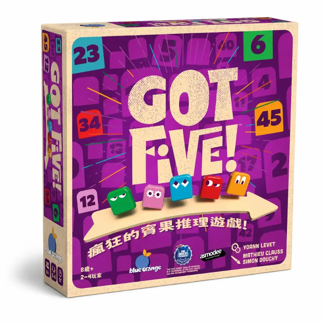 GOT FIVE!