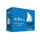 峽灣對決 Fjords
