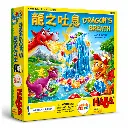 [4010168238791] 龍之吐息 中文版 Dragon‘s Breath CNT