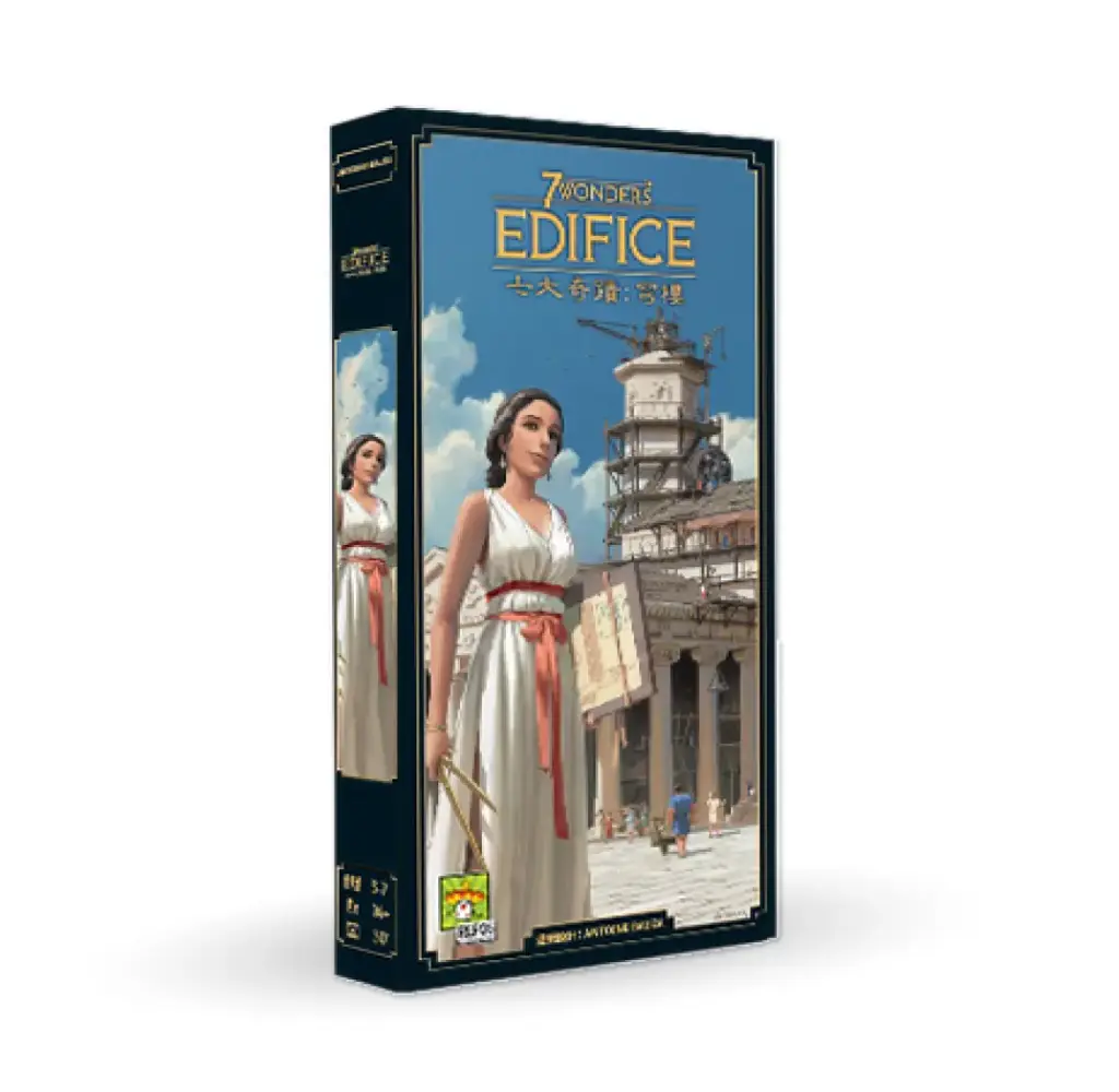 [7WV205CNT] 7 WONDERS V2: EDIFICES CNT