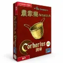 [AGR07CNT] AGRICOLA CORBARIUS DECK